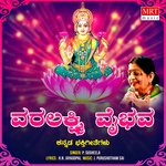 Sri Varalakshmi Vaibhavam Album Download