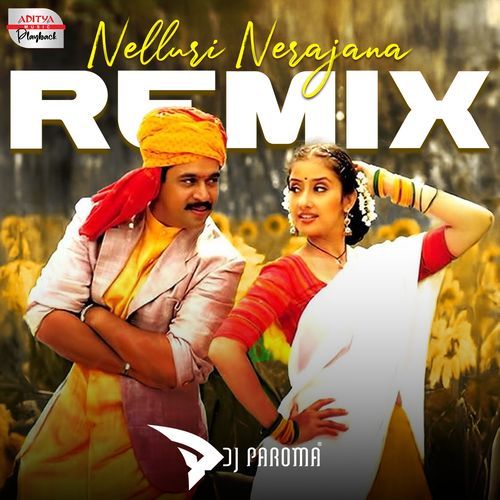 Nelluri Nerajana Official Remix Parry G MP3 Download