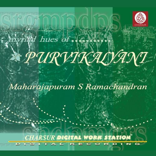 Neemata Me Le Mayanura Purvikalyani Maharajapuram S. Ramachandran MP3 Download