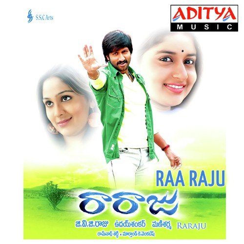 Raa Raju Shankar Mahadevan MP3 Download