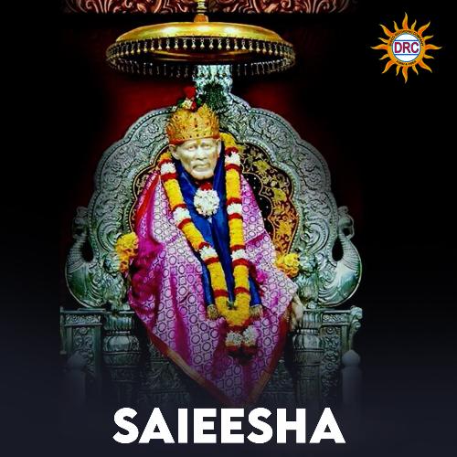 Saieesha Murlidhar MP3 Download