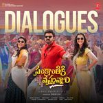 Sankranthiki Vasthunam ( Dialogues) Album Download
