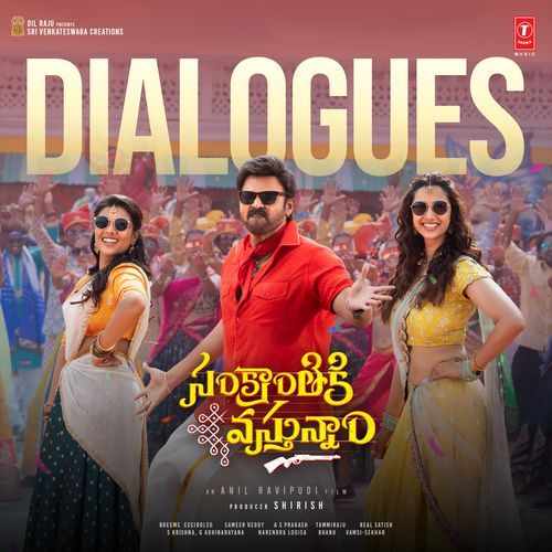 Sankranthiki Vasthunam ( Dialogues) Aishwarya MP3 Download