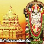 Shri Venkatramana Namha - Chalapathi Song Download