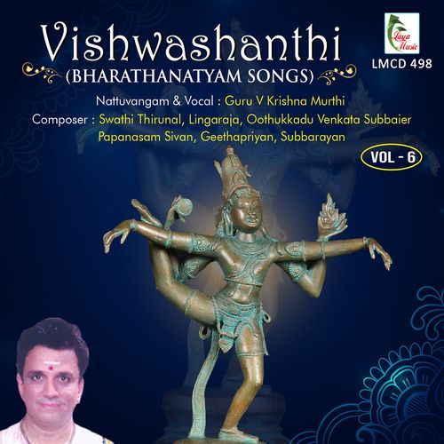 Madhura Madhura Atana Adi Visalakshi Nithyanand MP3 Download