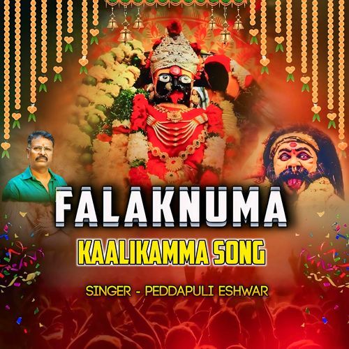 Falaknuma Kaalikamma Song Peddapuli Eshwar MP3 Download