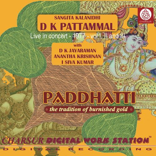 Paddhatti - D K Pattammal-1977 D.K. Pattammal MP3 Download