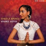 Sheela Bringi Songs MP3 Download