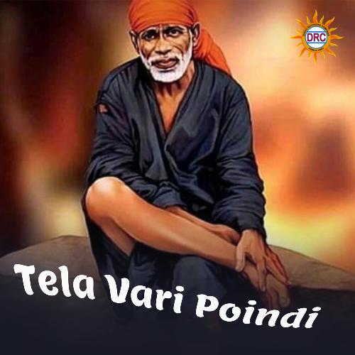 Tela Vari Poindi Shailendra Bhartti MP3 Download