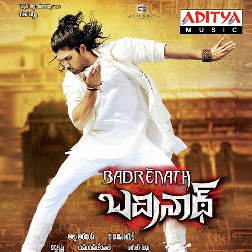 Badrenath Malavika MP3 Download