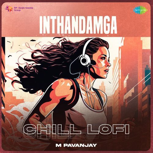 Inthandamga Chill Lofi Devi Sri Prasad MP3 Download