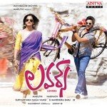 Hymanth Songs MP3 Download