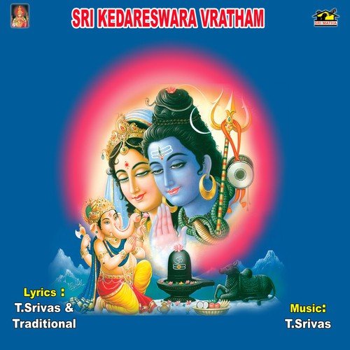 Sri Kedara Vratha Kadha T. Srinivas MP3 Download