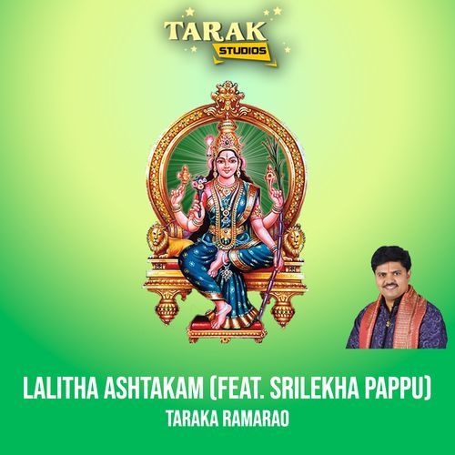 Lalitha Ashtakam Taraka Ramarao MP3 Download