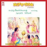 Mahabharatham (Dailogues) Album Download