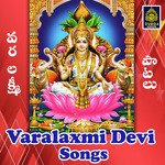 Varalaxmi Devi Songs Album Download