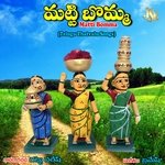 Matti Bomma - Gattu Naresh Song Download