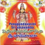 Penugundavasini Sri Vasavamba Album Download