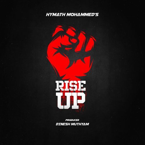 Rise Up Hymath Mohammed MP3 Download