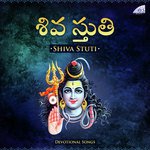 Maharajapuram Ramu Songs MP3 Download