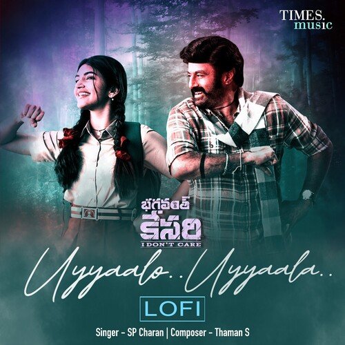 Uyyaalo Uyyaala (LoFi) S. P. Charan MP3 Download