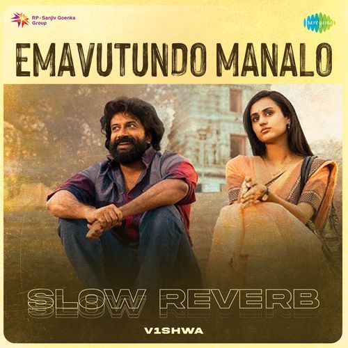Emavutundo Manalo Slow Reverb Kaala Bhairava MP3 Download