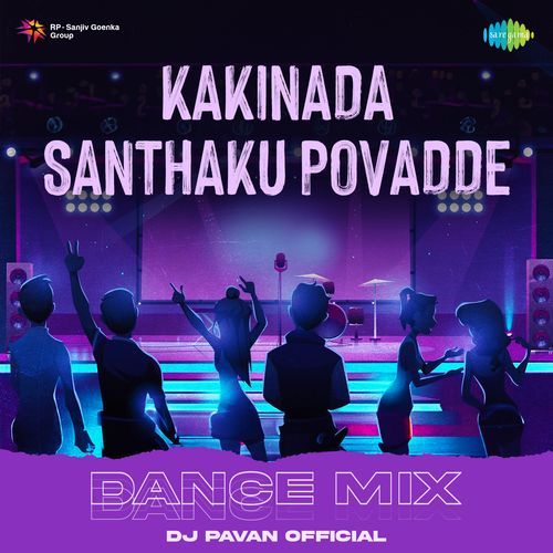 Kakinada Santhaku Povadde Dance Mix Suresh Peters MP3 Download