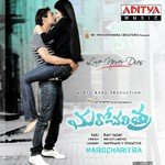 Marocharitra - Chinmayi Song Download