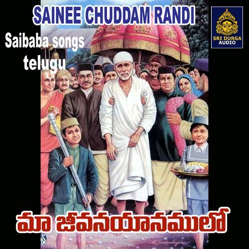 Maa Jeevanayanamulo Mallikarjun MP3 Download