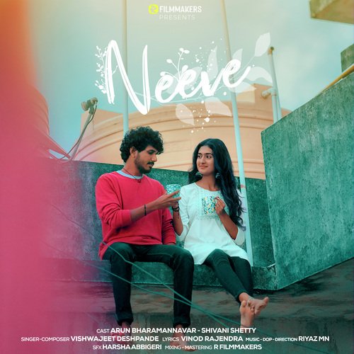 Neeve Vishwajeet Deshpande MP3 Download