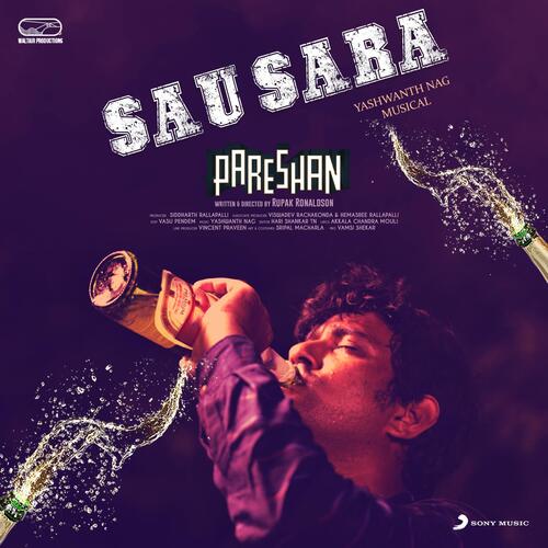 Sau Sara Yashwanth Nag MP3 Download