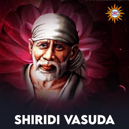 Shiridi Vasuda Ramana MP3 Download
