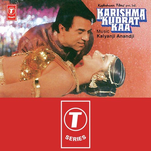 Anandji Songs MP3 Download