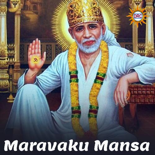 Maravaku Mansa Sunny Nair MP3 Download