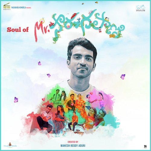 Soul of Sarangapani Vishal MP3 Download