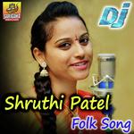 Sruthi Patel Songs MP3 Download