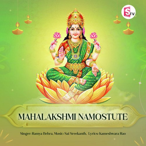 Mahalakshmi Namostute Ramya Behara MP3 Download