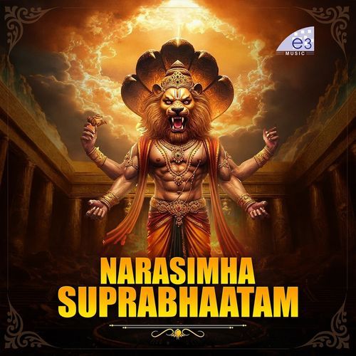 Narasimha Suprabhaatam Bolla Prasanthi MP3 Download