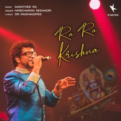 Ra Ra Krishna (Male) Haricharan MP3 Download