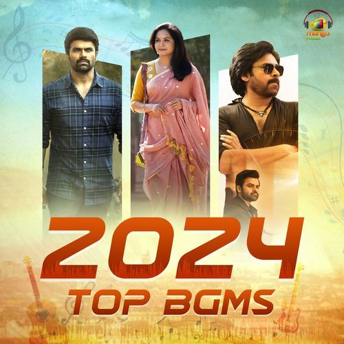 Muddha Banthi Puvvulaa BGM M.L. Raja MP3 Download