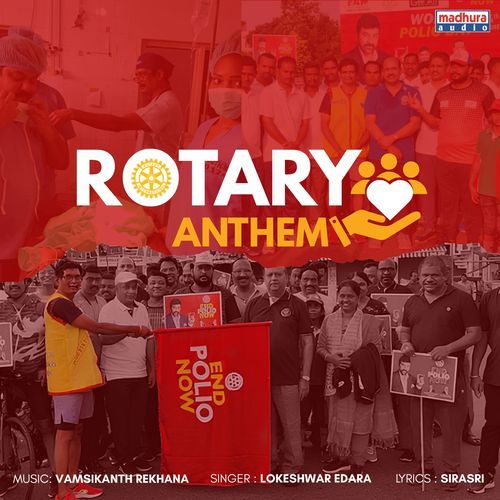 Rotary Anthem (Jai Ho Rotary) Swaraag Keerthan MP3 Download