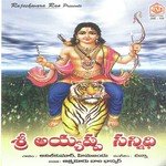 Sri Ayyappa Sanidhi Album Download