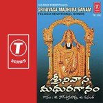 Nageswara Rao Songs MP3 Download