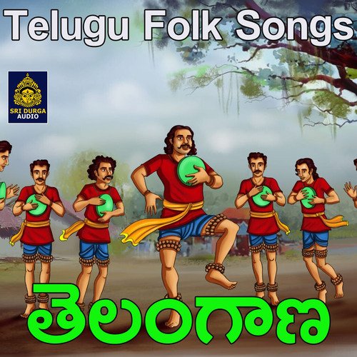 Telangana (Telugu Folk Songs) Garjana MP3 Download