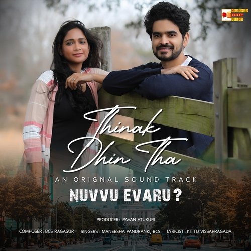 Thinak Dhin Tha Maneesha Pandranki MP3 Download