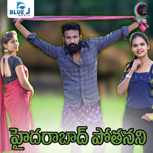 Hydrabad Pothanani Divya Malika MP3 Download