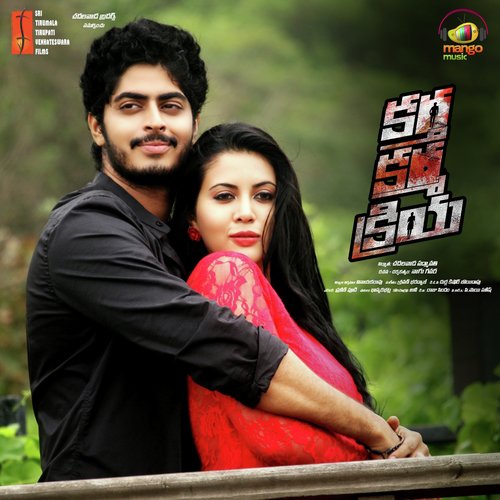 Sravan Bharadwaj Songs MP3 Download