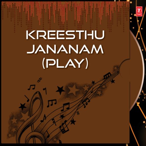 Kreesthu Jananam K. Saramma MP3 Download