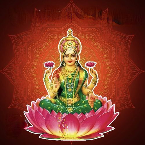 Lakshmi Devi Mantra Vasu Kamireddy MP3 Download