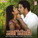 Nagamani Album Download